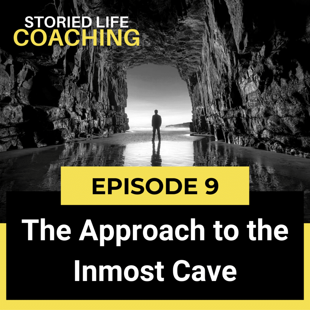 approach the inmost cave